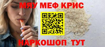 ECSTASY Ликино-Дулёво