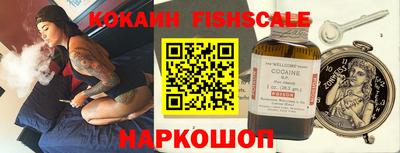 ECSTASY Ликино-Дулёво