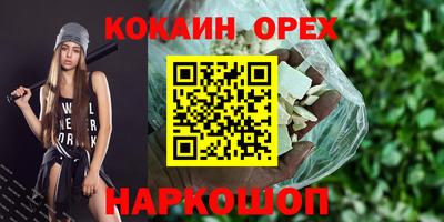 ECSTASY Ликино-Дулёво
