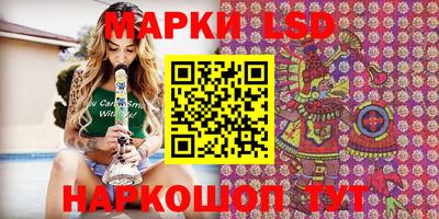 ECSTASY Ликино-Дулёво