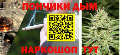 дживик Ливны