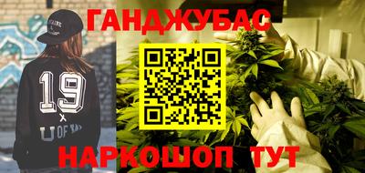 стафф Лесосибирск