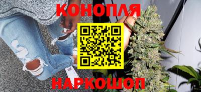 дживик Ливны