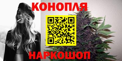 дживик Ливны