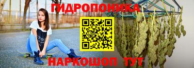 стафф Лесосибирск