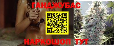 стафф Лесосибирск