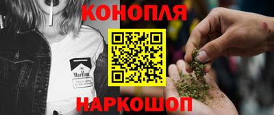 стафф Лесосибирск
