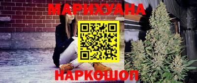 дживик Ливны