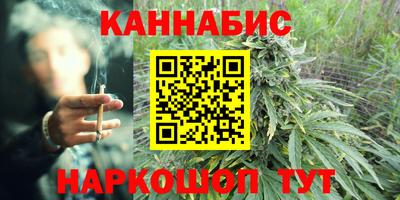 дживик Ливны