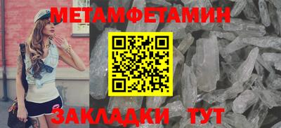 стафф Малоярославец