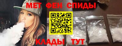 стафф Лесосибирск