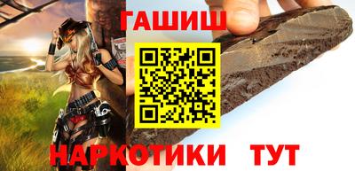 стафф Лесосибирск