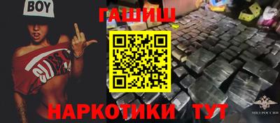 стафф Малоярославец