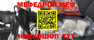 ECSTASY Ликино-Дулёво