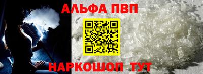 ECSTASY Ликино-Дулёво